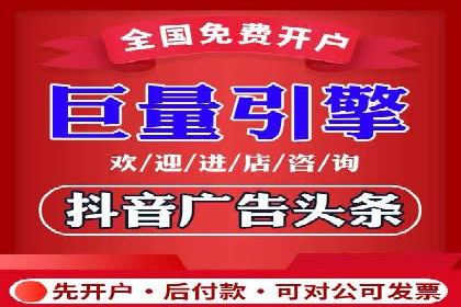 案例解读：SEM推广助力企业增长