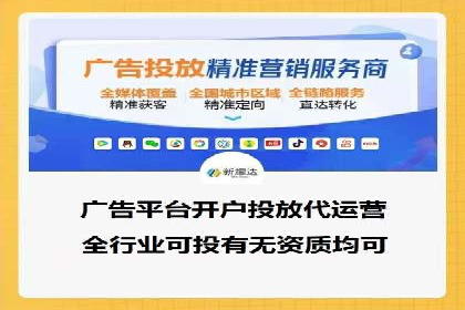 搜索引擎营销（SEM）的竞品分析方法——以某行业多案例对比分析